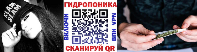 Что такое Малаховка APVP Меф Гашиш Cocaine
