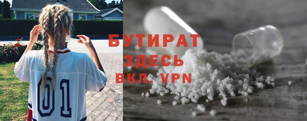 мдпв Волоколамск