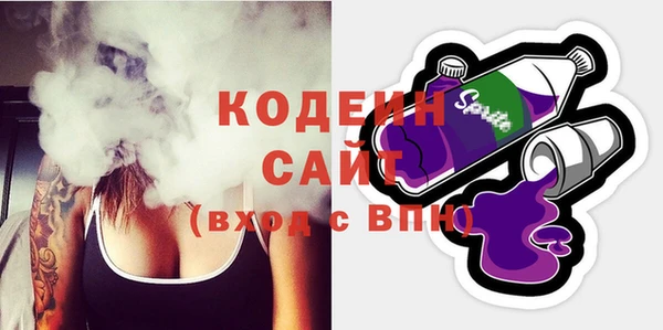 мдпв Волоколамск