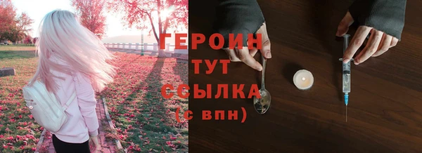 ешки Володарск