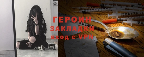 мдпв Волоколамск
