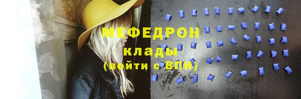 мдпв Волоколамск