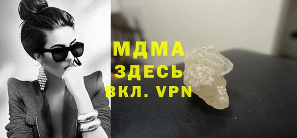 ешки Володарск