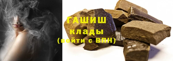 ешки Володарск
