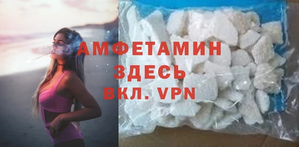 мдпв Волоколамск