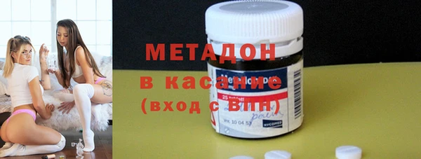 ешки Володарск