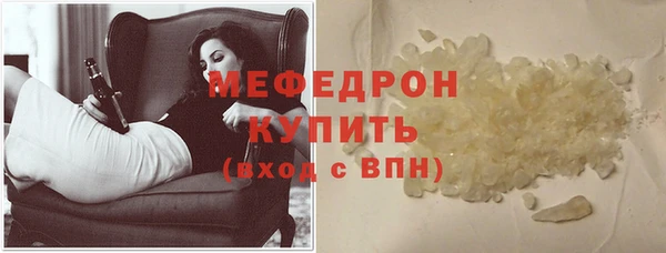 мдпв Волоколамск