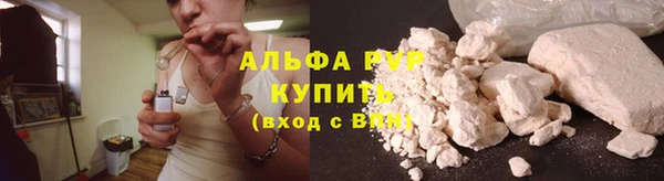 мдпв Волоколамск