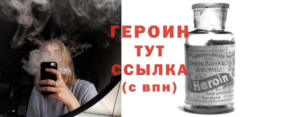мдпв Волоколамск