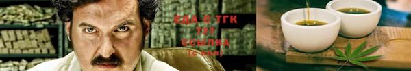 ешки Володарск
