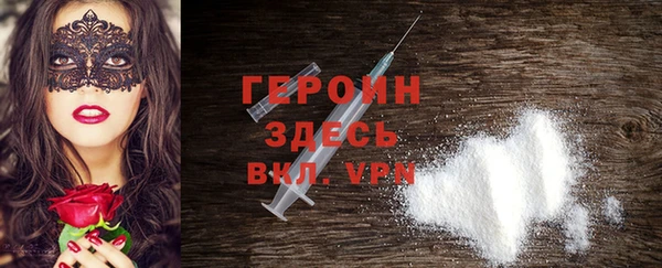 мдпв Волоколамск