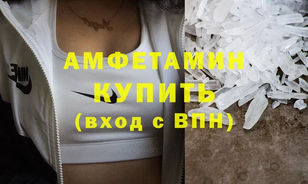 мдпв Волоколамск