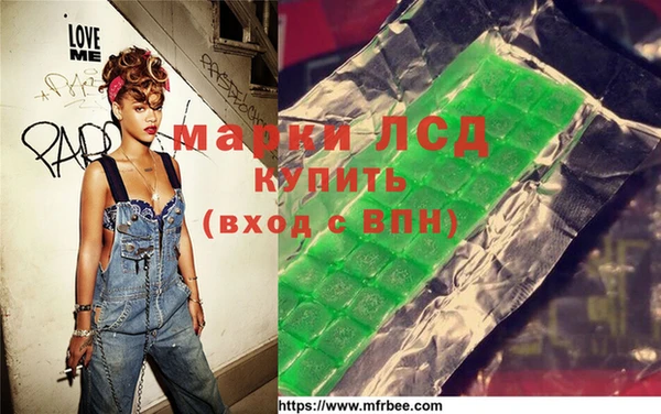 ешки Володарск