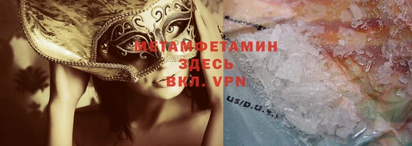 мдпв Волоколамск