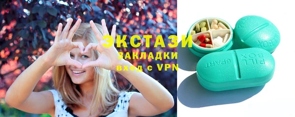2c-b Волосово