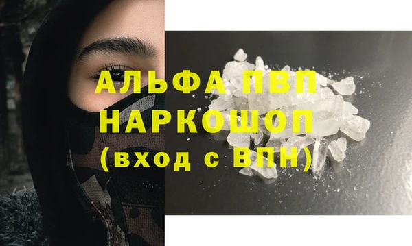 2c-b Волосово