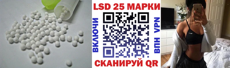 МЕГА рабочий сайт  где найти наркотики  Малаховка  darknet как зайти  ЛСД экстази ecstasy 